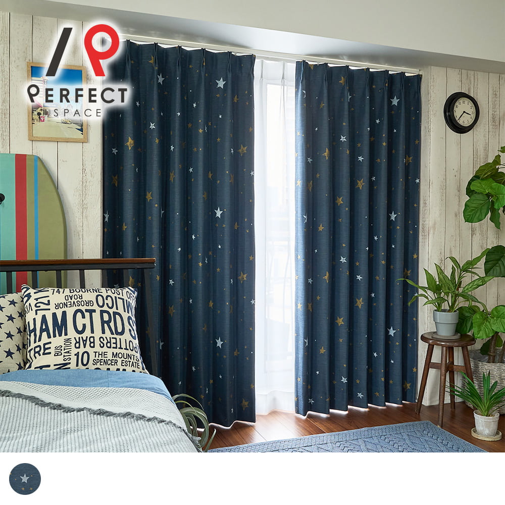 1級遮光 遮光カーテン 西海岸 インテリア 遮光率99.99% おしゃれ 洗える オーダーカーテン オーダー 2枚セット 1枚 国内縫製 メンズ 男前 かっこい...