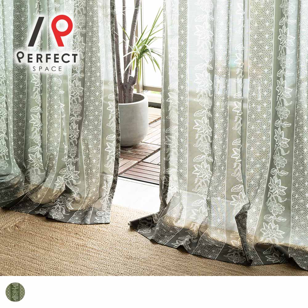 アジアンカーテン オリエンタル レースカーテン かっこいい オーダー 洗濯可 エスニック おしゃれ カーキ プリント 花柄 UVカット 日本製 バティック アジ...