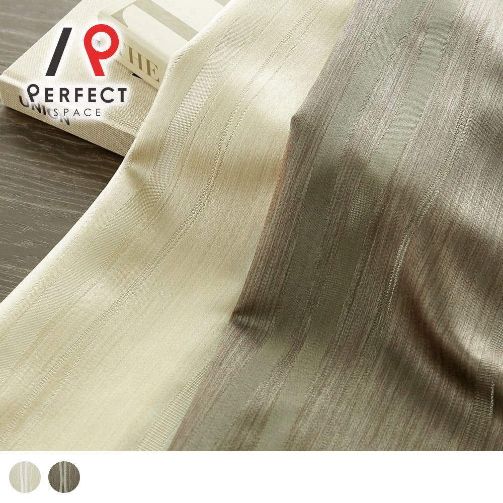 【遮光裏地付き】 カーテン ホテルライク 高級カーテン 上品 1級遮光 遮光カーテン 99.99% おしゃれ 洗える オーダーカーテン 2枚セット 1枚 国内縫製 波模様 曲線 ライン 縦柄 縦線 光沢感 高級感 大人 ゴールド