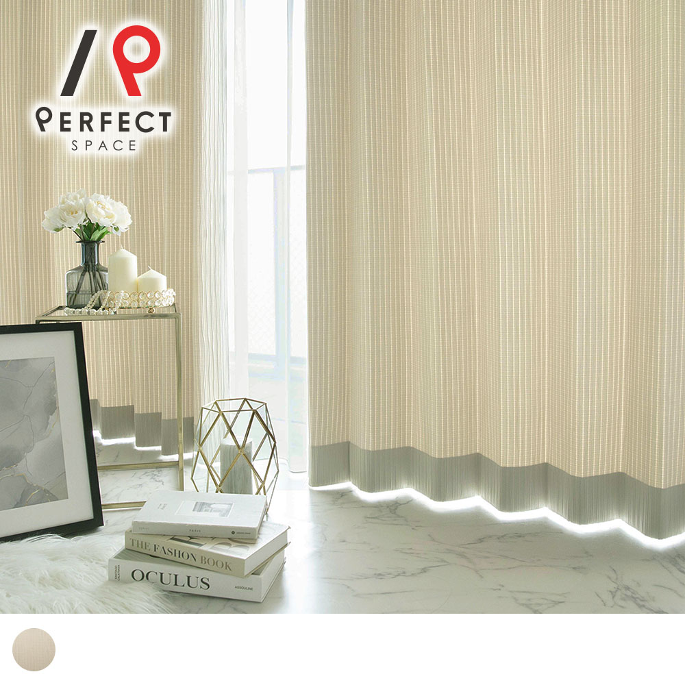 【3/5 1:59まで ポイント10倍 クーポン対象】 3級遮光カーテン カーテン 遮光カーテン 洗える オーダーカーテン オーダー 2枚セット (両開き) 1枚 (片開き) 国内縫製 ボーダー しましま 縞 ライン ホワイト