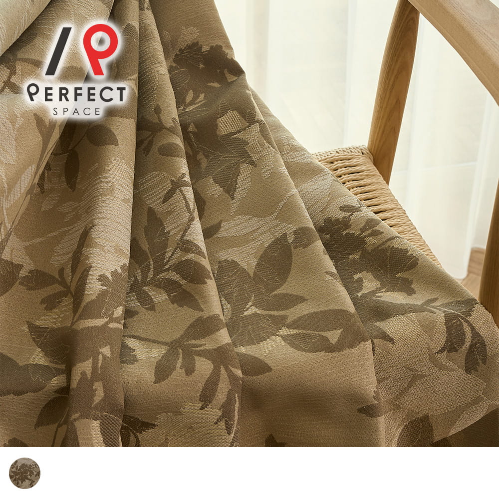 カーテン ドレープ オーダー おしゃれ アウトレット お買い得 非遮光 防炎 洗濯可 ユニセックス リーフ..