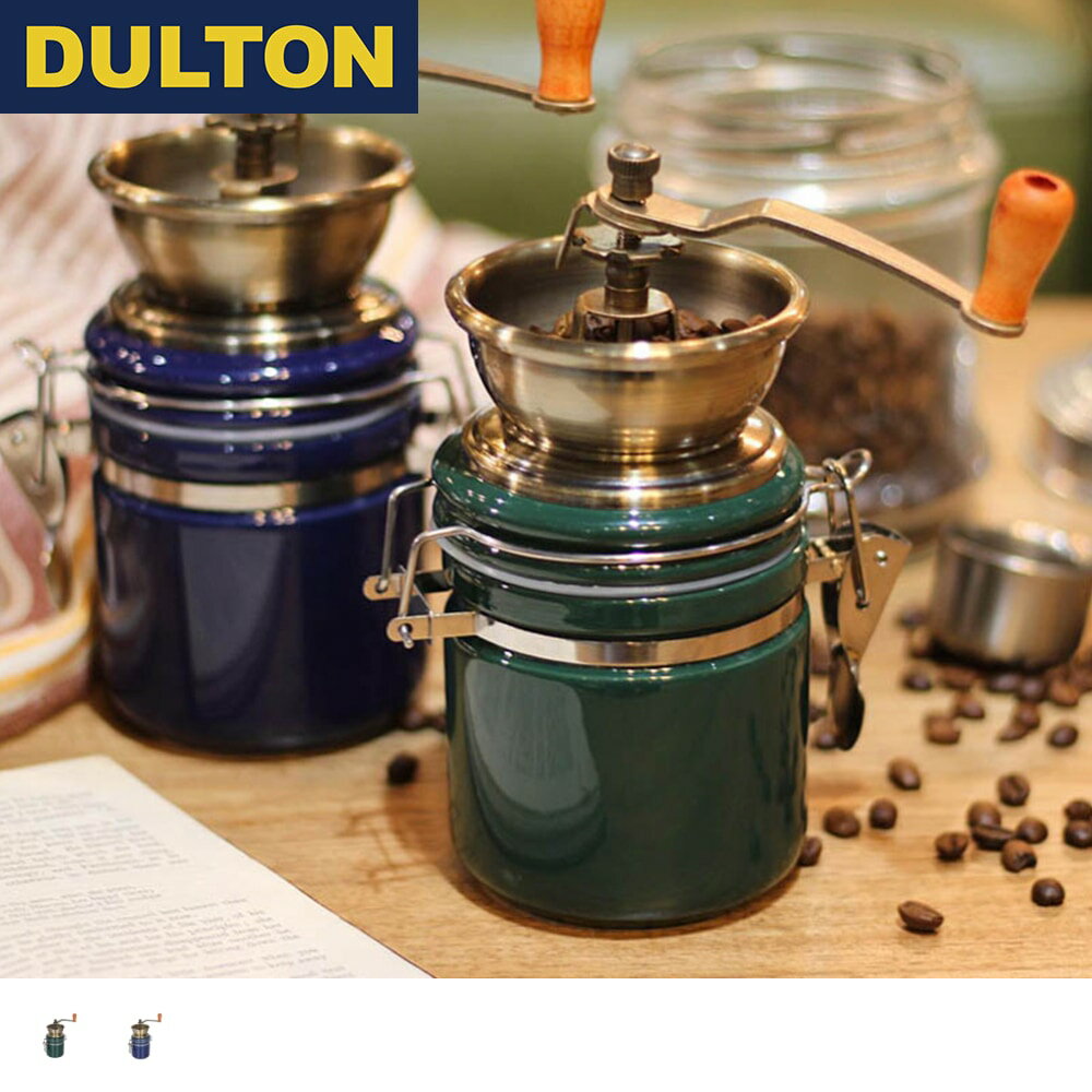 ほんのひととき、自分を癒す“特別な一杯のコーヒー”を。お好みで粗さを調節できるミルに、挽きたての香りを逃さない密閉式容器。少し手間をかけて淹れるコーヒーは、味も香りもきっと格別に感じられるはず。陶器ならではの落ち着いた風合いと、ぬくもりある木製ハンドルの手触りも魅力です。誰かのためにも、自分のためにも使いたくなる、心地よい道具がここにあります。ブルーとグリーンの2色展開。■商品詳細 素材： アイアン、ニッケルメッキ、受け容器：ストーンウェア、シリコン、グラインダー：セラミック、ハンドル：アイアン、バーチウッド サイズ： 幅15.5×奥行8×高さ22cm 容量： コーヒー豆:約100g 注意事項： ※水分や油分を含む豆類（生豆・胡麻・ナッツ等）は挽かないでください。※本体は水洗い不可。受け容器は洗浄後、日陰でしっかり乾燥させてください。※注油不要・本体内部に手を入れないでください。※ハンドルは必ず時計回りに回してください。※高温多湿を避け、お子様の手の届かない場所で保管してください。