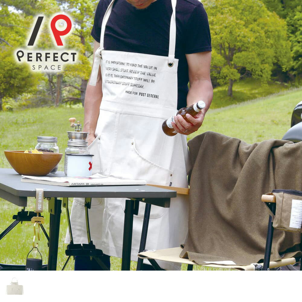 エプロン ワーク ミリタリー ヴィンテージ ポケット付 耐久性 収納 DIY キッチン