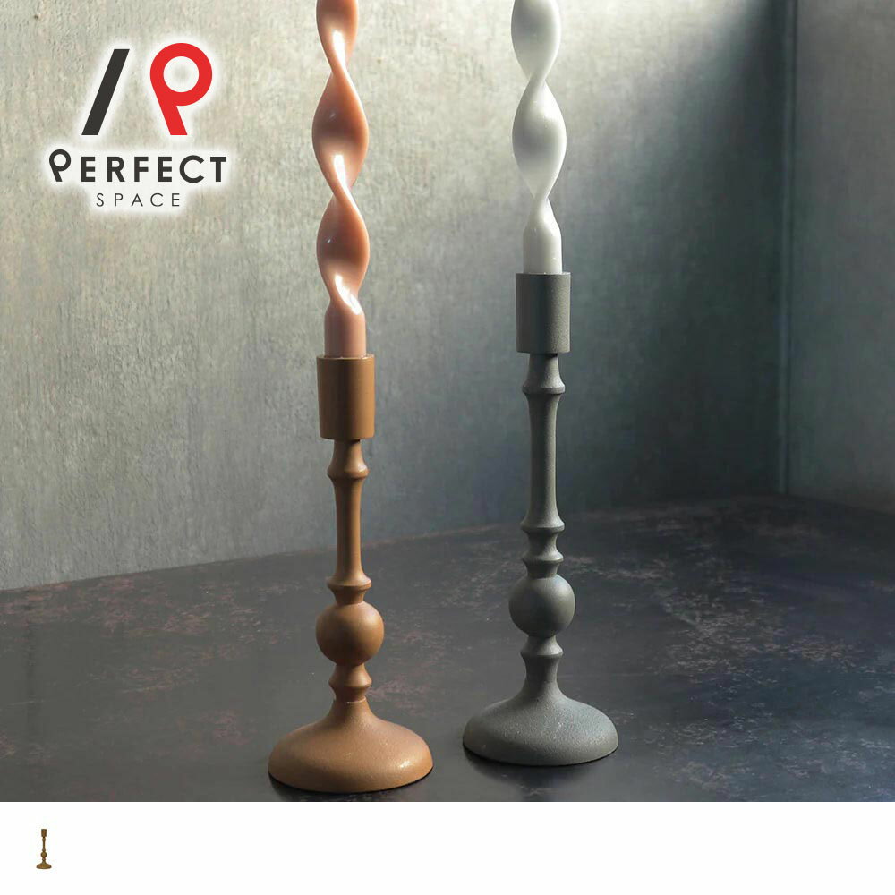 キャンドルスタンド 卓上 真鍮風 インテリア