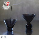 【最短・翌日出荷】インセンスホルダー 洗練されたミニマルなフォルムが美しい、インセンスホルダー<オックスフォード>
