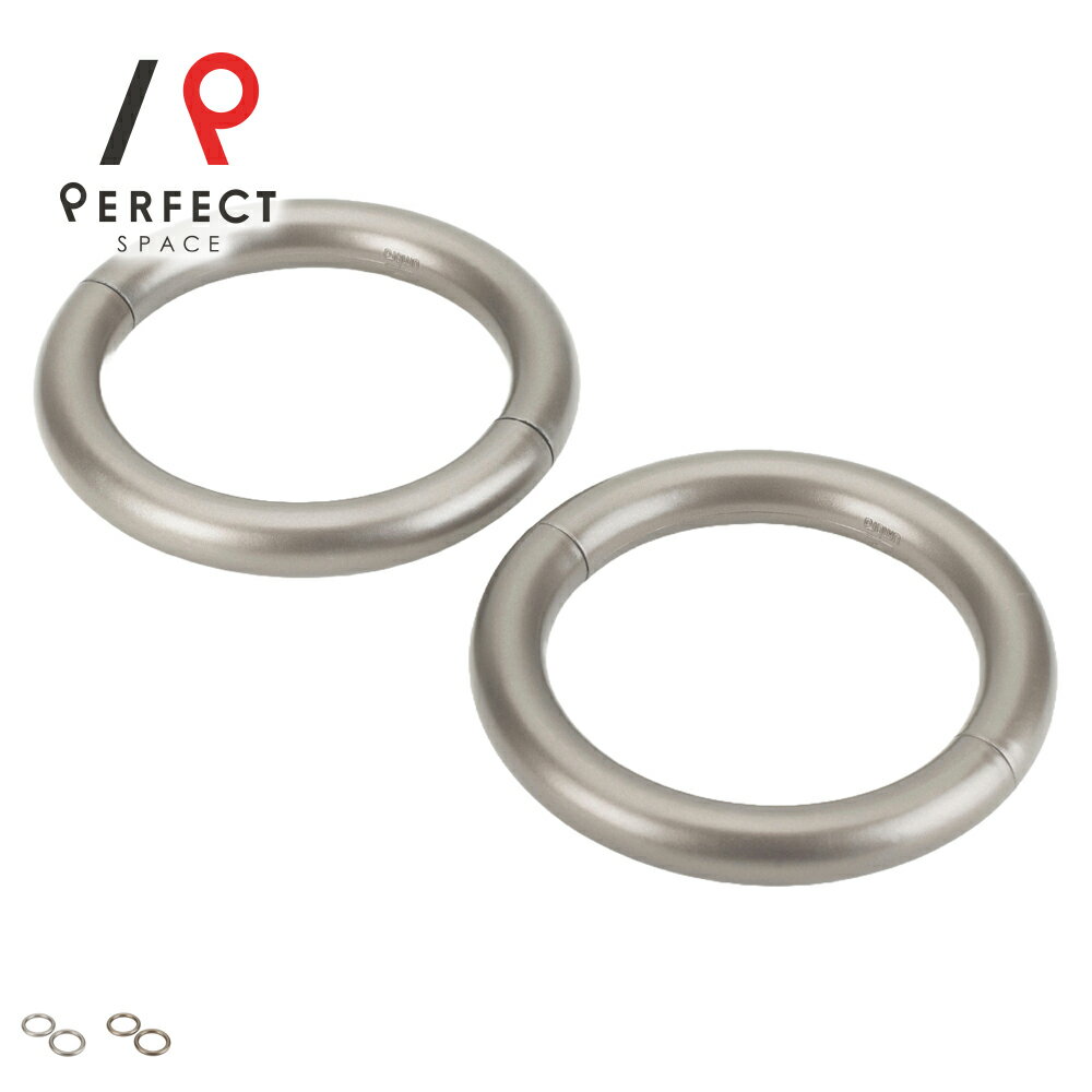 【最短・翌日出荷】カーテンをおしゃれに束ねる、マグネット式で取り付け簡単なカーテンタイバック＜ハ..