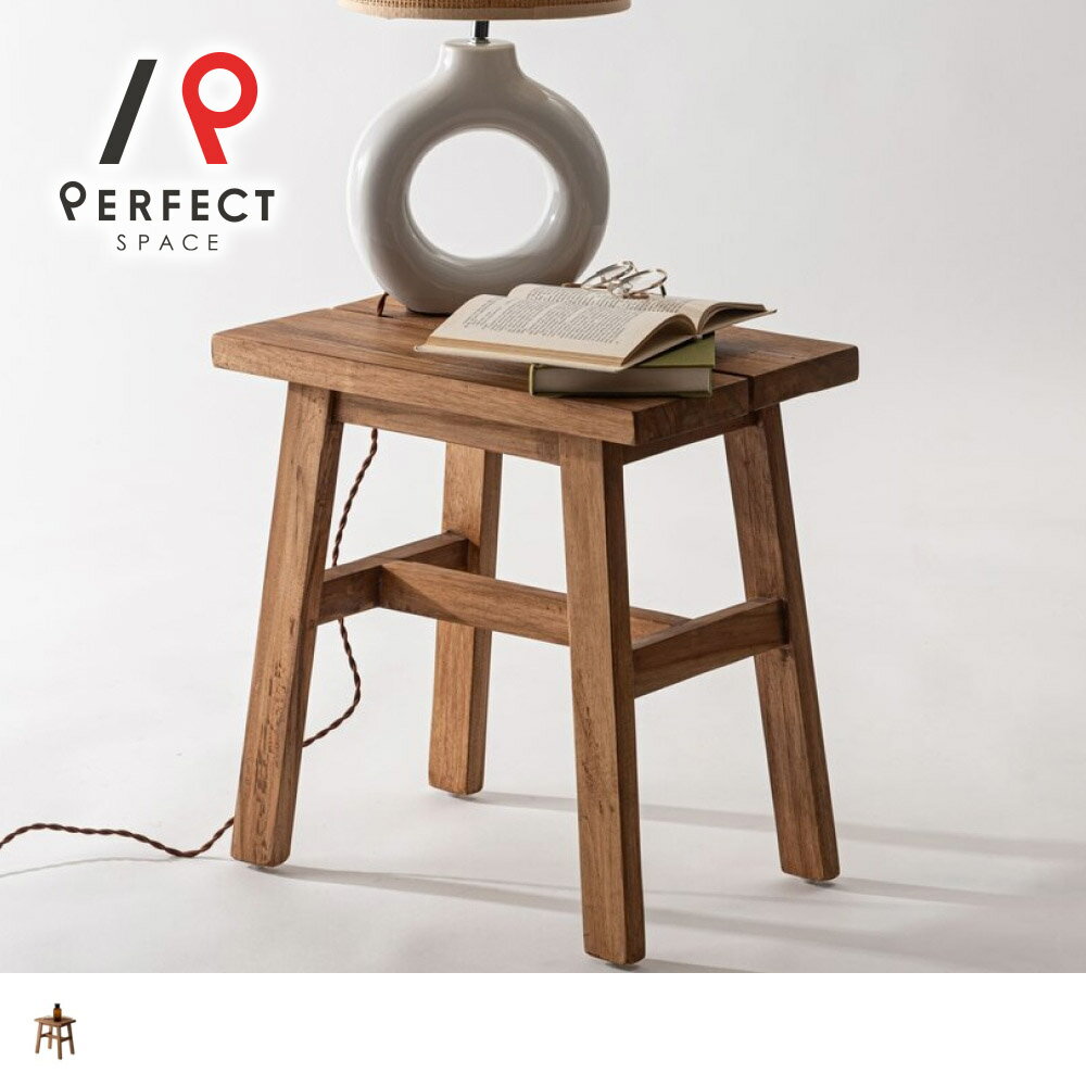 スツール 職人の手仕事が光る、チーク材の豊かな表情＜クラフトマンズ＞