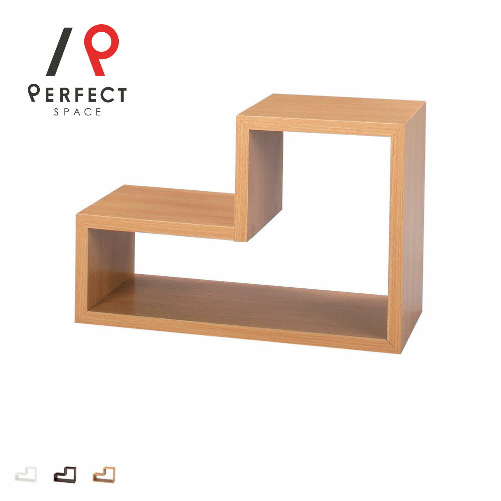 ラック ディスプレイラック 階段型 ステップ シェルフ 木製 収納棚 飾り棚 オープンラック シンプル 北..