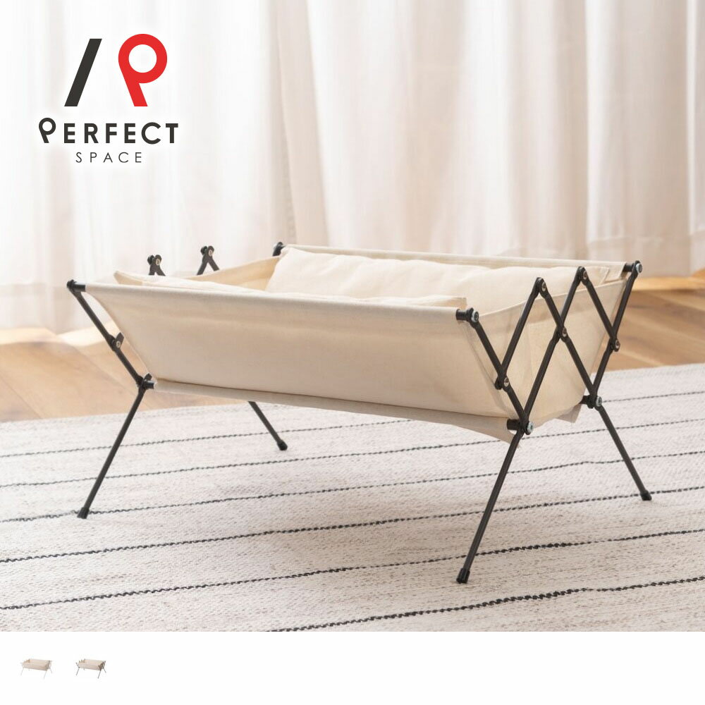 ペットベッド 折りたたみ コンパクト 洗える クッション 収納 ペット家具