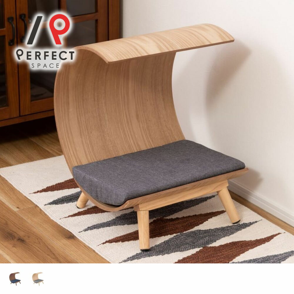 ペットベッド 木製 ドーム型 アートデザイン クッション固定 洗える ナチュラル