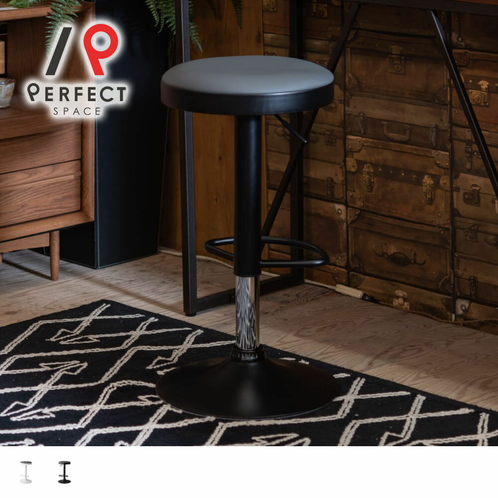 【28時間限定全品ポイント10倍 12/4 20:00〜】スツール カウンター シンプル カフェ 木製 バースツール