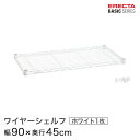 X`[bN J[bN [ [I Ɩp GN^[ bN x[VbNV[Y zCg 90~s45cm ERECTA p[c  B1836W1