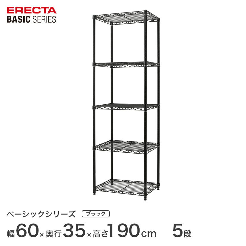 X`[bN GN^[ ERECTA bN x[VbNV[Y t[bN I [I Ɩp vdl [ A~bN J[bN ubN 60~s35~190cm 5i RBR2414745B