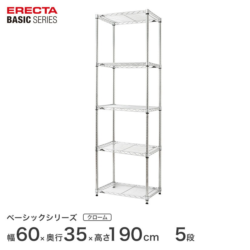 \̔(7{oח\)X`[bN GN^[ ERECTA bN x[VbNV[Y t[bN I [I Ɩp vdl [ A~bN J[bN N[ 60~s35~190cm 5i RBR2414745C