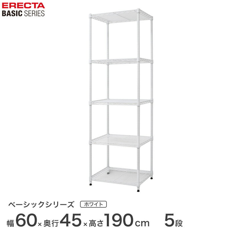 \̔(5{oח\)X`[bN GN^[ ERECTA bN x[VbNV[Y t[bN I [I Ɩp vdl [ A~bN J[bN zCg 60~s45~190cm 5i RBR2418745W