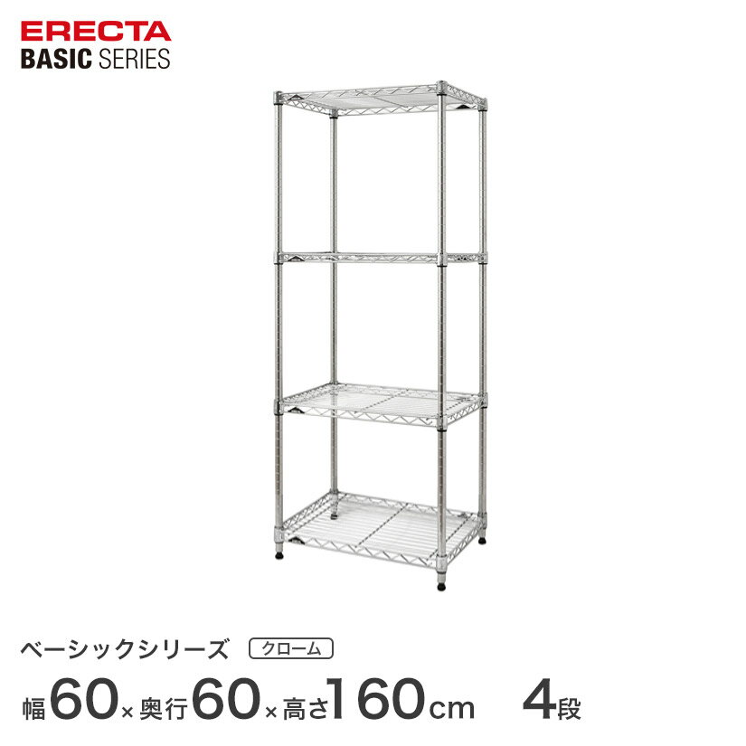 \̔(6{oח\)X`[bN GN^[ ERECTA bN x[VbNV[Y t[bN I [I Ɩp vdl [ A~bN J[bN N[ 60~s60~160cm 4i RBR2424634C