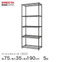 \̔(5{oח\)X`[bN GN^[ ERECTA bN x[VbNV[Y t[bN I [I Ɩp vdl [ A~bN J[bN ubN 75~s35~190cm 5i RBR3014745B