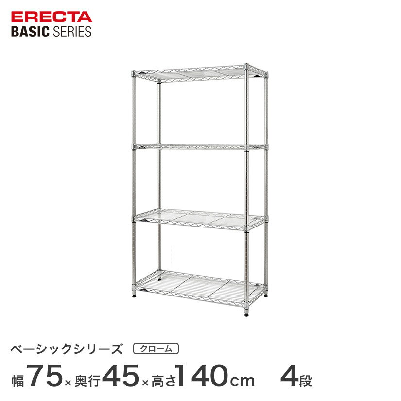 \̔(5{oח\)X`[bN GN^[ ERECTA bN x[VbNV[Y t[bN I [I Ɩp vdl [ A~bN J[bN N[ 75~s45~140cm 4i RBR3018544C