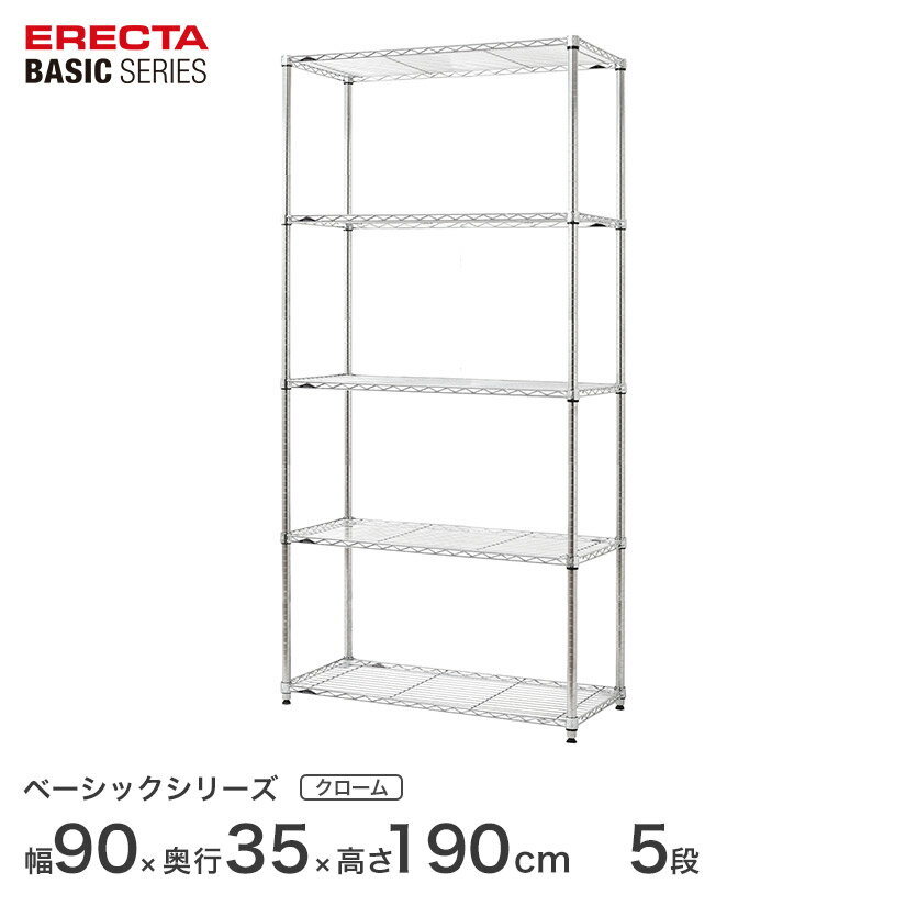 X`[bN GN^[ ERECTA bN x[VbNV[Y t[bN I [I Ɩp vdl [ A~bN J[bN N[ 90~s35~190cm 5i RBR3614745C