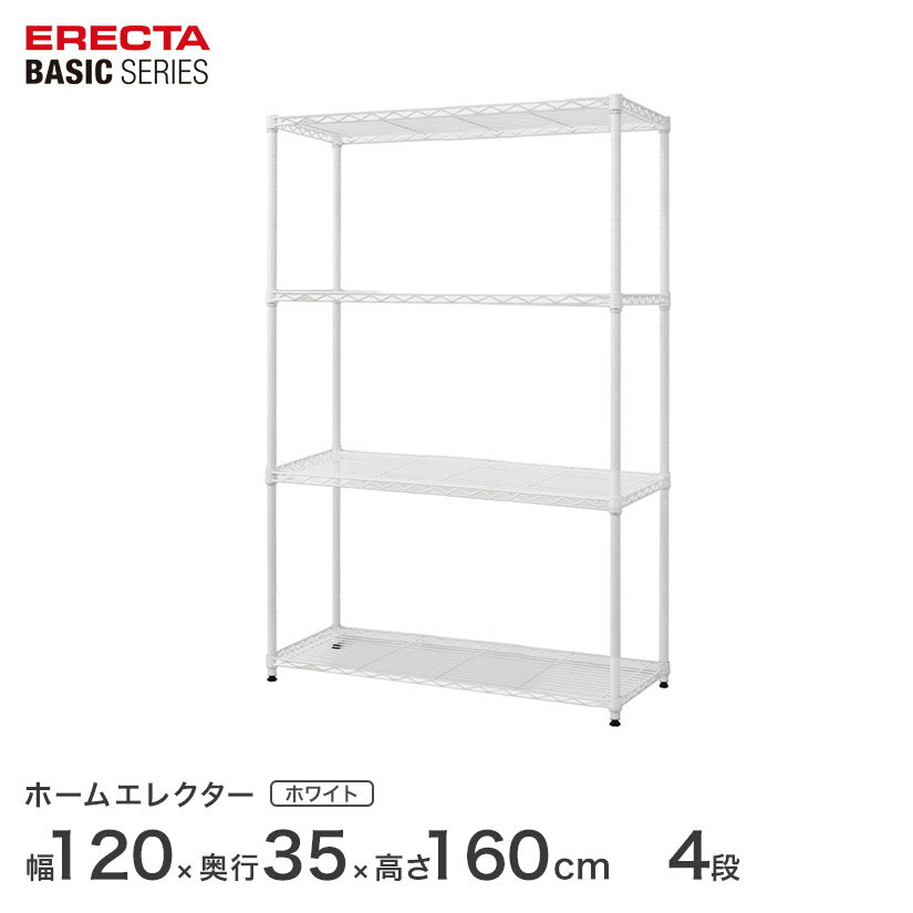 \̔(5{oח\)X`[bN GN^[ ERECTA bN x[VbNV[Y t[bN I [I Ɩp vdl [ A~bN J[bN zCg 120~s35~160cm 4i RBR4814634W