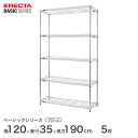 \̔(5{oח\)X`[bN GN^[ ERECTA bN x[VbNV[Y t[bN I [I Ɩp vdl [ A~bN J[bN N[ 120~s35~190cm 5i RBR4814745C