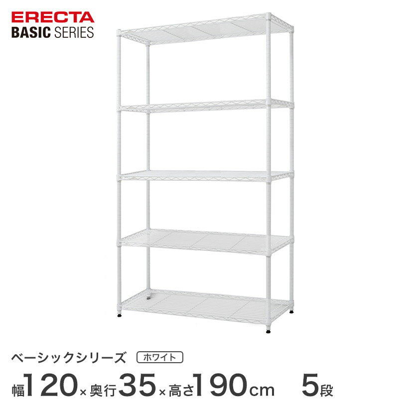 \̔(5{oח\)X`[bN GN^[ ERECTA bN x[VbNV[Y t[bN I [I Ɩp vdl [ A~bN J[bN zCg 120~s35~190cm 5i RBR4814745W