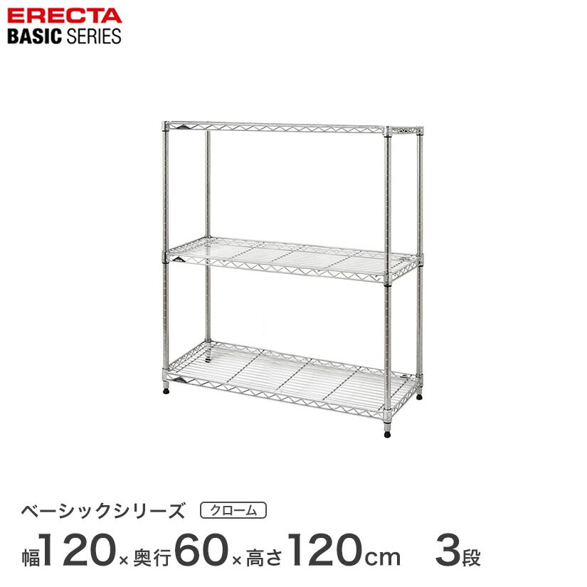 \̔(6{oח\)X`[bN GN^[ ERECTA bN x[VbNV[Y t[bN I [I Ɩp vdl [ A~bN J[bN N[ 120~s60~120cm 3i RBR4824483C