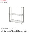 \̔(5{oח\)X`[bN GN^[ ERECTA bN x[VbNV[Y t[bN I [I Ɩp vdl [ A~bN J[bN N[ 120~s60~120cm 3i RBR4824483C