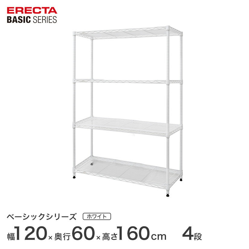 \̔(5{oח\)X`[bN GN^[ ERECTA bN x[VbNV[Y t[bN I [I Ɩp vdl [ A~bN J[bN zCg 120~s60~160cm 4i RBR4824634W