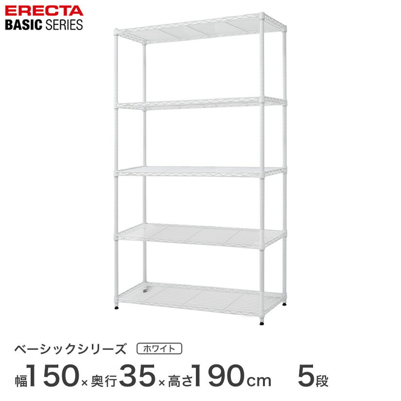 \̔(5{oח\)X`[bN GN^[ ERECTA bN x[VbNV[Y t[bN I [I Ɩp vdl [ A~bN J[bN zCg 150~s35~190cm 5i RBR6014745W