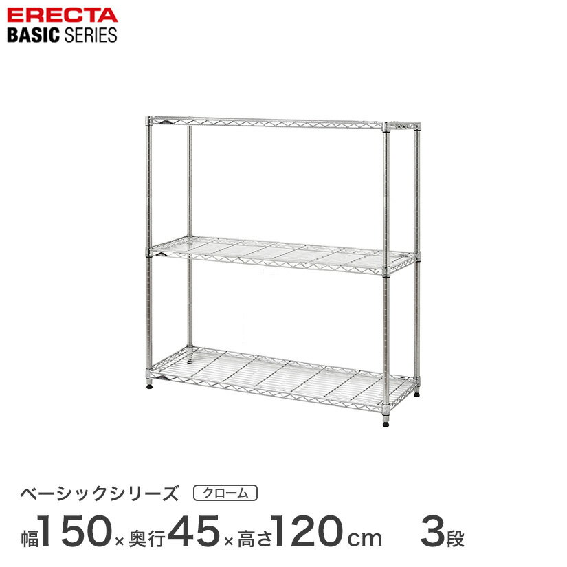 X`[bN GN^[ ERECTA bN x[VbNV[Y t[bN I [I Ɩp vdl [ A~bN J[bN N[ 150~s45~120cm 3i RBR6018483C