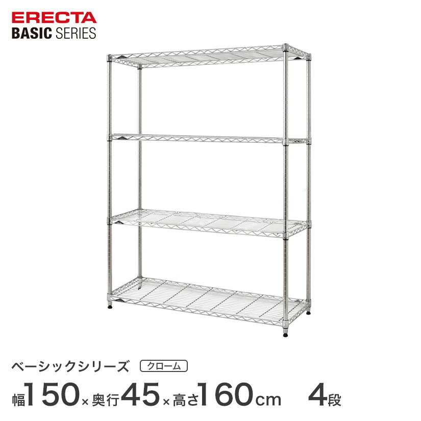 X`[bN GN^[ ERECTA bN x[VbNV[Y t[bN I [I Ɩp vdl [ A~bN J[bN N[ 150~s45~160cm 4i RBR6018634C