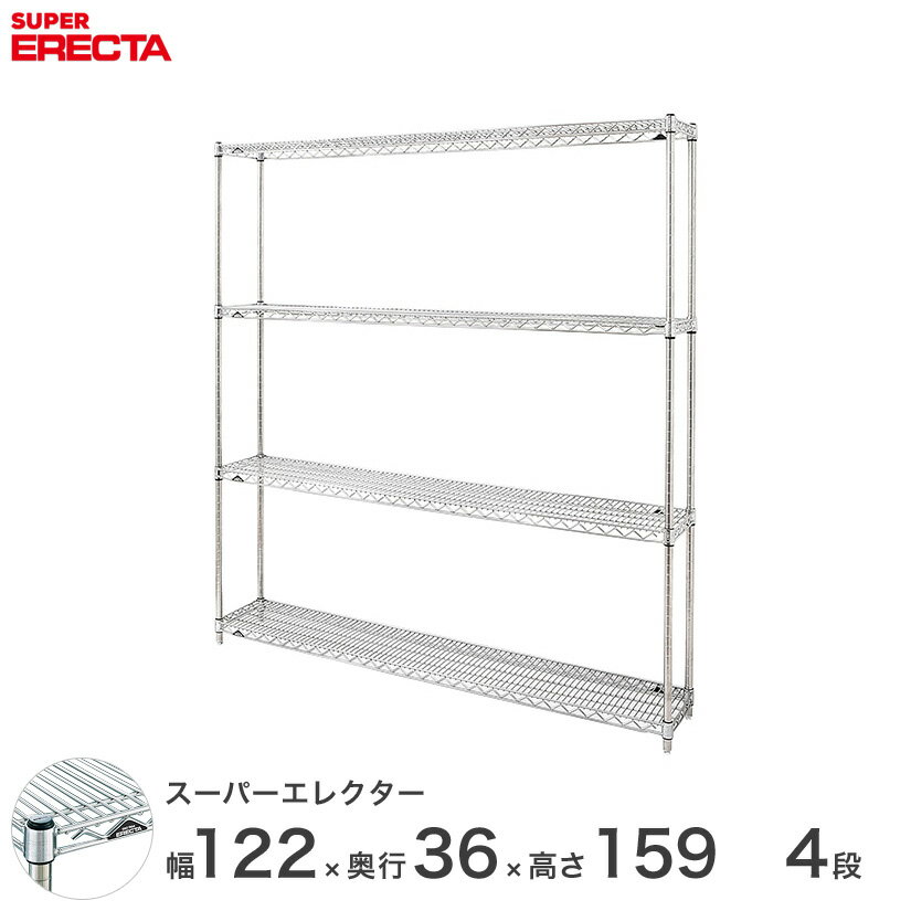 X`[bN Ɩp I [I Ɩp ERECTA GN^[ bN X[p[GN^[ 120~s35~160 4i Vo[ ERECTA  [bN AS1220P1590W4