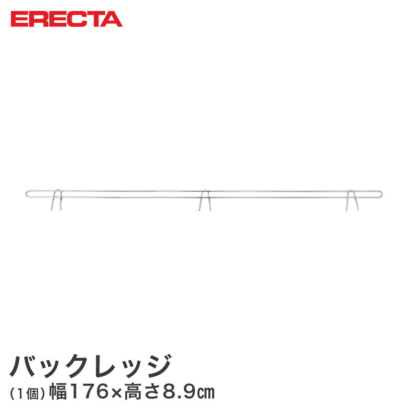 GN^[ ERECTA obNbW h~ 176cmp L5cm BLF1820