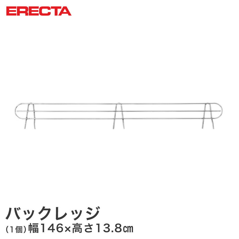 GN^[ ERECTA obNbW h~ 152cmp L10cm BLT1520