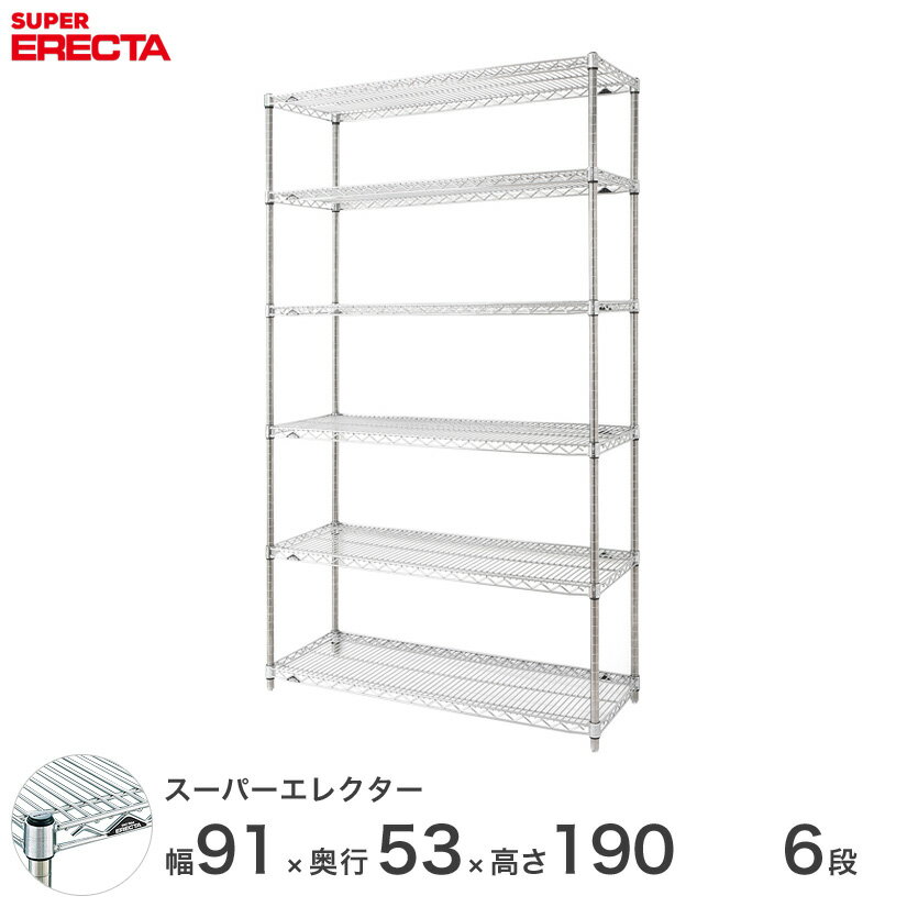 yz GN^[ ERECTA X[p[GN^[ X`[I Y ~[ ^VFt X`[VFt C[bN [bN Ɩp ItBX  90~s55~190 6i BS910P1900W6