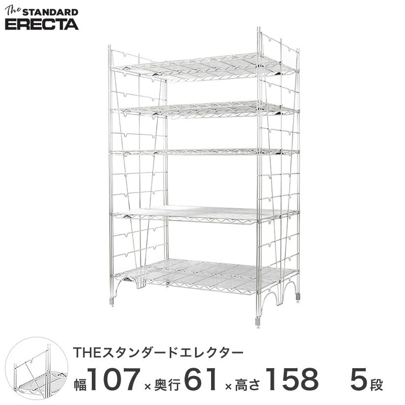 Vo[bN X`[bN 105 s60 160 5i X^_[hGN^[ LV[Y ERECTA VFt Vo[ X`[ X`[I Ɩp Y ~[ ^ X`[ L1070L15805