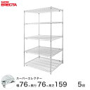 yz GN^[ ERECTA X[p[GN^[ X`[I Y ~[ ^VFt X`[VFt C[bN [bN Ɩp ItBX  75~s75~160 5i LMS760P1590W5