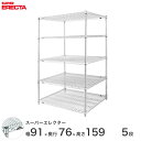 yz GN^[ ERECTA X[p[GN^[ X`[I Y ~[ ^VFt X`[VFt C[bN [bN Ɩp ItBX  90~s75~160 5i LMS910P1590W5