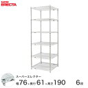 GN^[ ERECTA X[p[GN^[ X`[I Y ~[ ^VFt X`[VFt C[bN [bN Ɩp ItBX  75~s60~190 6i LS760P1900W6