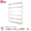 GN^[ ERECTA 304\bhGN^[ Vo[ XeXbN ~[ [bN Ɩp ItBX  120~s60~220 6i LSS1220SPS2200W6