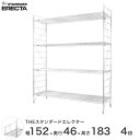 \15日限定★P5倍/ 【送料無料】 幅150 奥行45 高さ185 4段 スタンダードエレクター Mシリーズ ERECTA シェルフ スチール棚 業務用 什器...