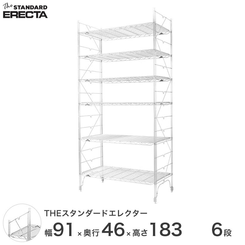 yz 90 s45 185 6i X^_[hGN^[ MV[Y ERECTA VFt X`[I Ɩp Y ~[ ^ X`[ C[bN [bN ItBX  M910M18306