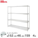 X`[bN GN^[ bN X[p[GN^[ C[VFt 150~s45~160 4i Vo[ ERECTA  [bN MS1520P1590W4