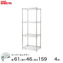 \15日限定★P5倍/ エレクター ERECTA スーパーエレクター スチール棚 什器 厨房 メタルシェルフ スチールシェルフ ワイヤーラック 収納ラック 業務...