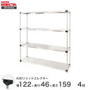 yz GN^[ ERECTA 430\bhGN^[ Vo[ 120~s45~160 4i MSS1220P1590W4