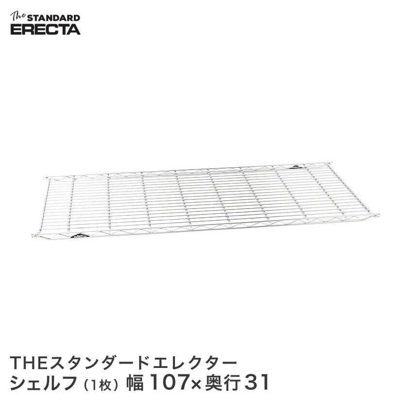 GN^[ ERECTA THE X^_[hGN^[VFt SV[Y 106.1~s30.3cm S1070