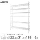 yz 120 s30 185 6i X^_[hGN^[ SV[Y ERECTA VFt X`[I Ɩp Y ~[ ^ X`[ C[bN [bN ItBX  S1220S18306