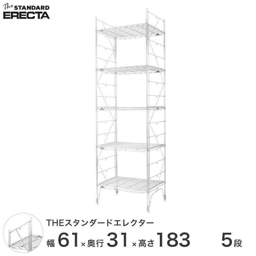 ̵ 60 30 ⤵185 5 ɥ쥯 S꡼ ERECTA  ê ̳  ˼ ᥿  磻䡼å Ǽå ե  S610S18305