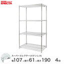 GN^[ ERECTA XeXGN^[ Vo[ XeXbN XeX C[bN [bN Ɩp ItBX  105~s60~190 4i SLS1070PS1900W4